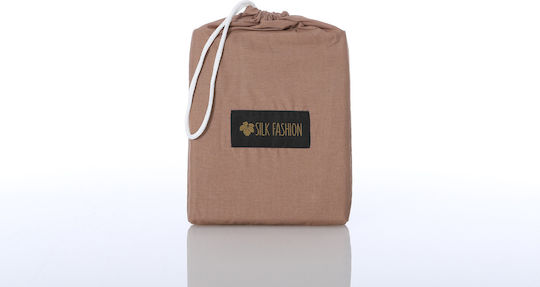 Silk Fashion Σετ με Φάσα Praline 52x72cm