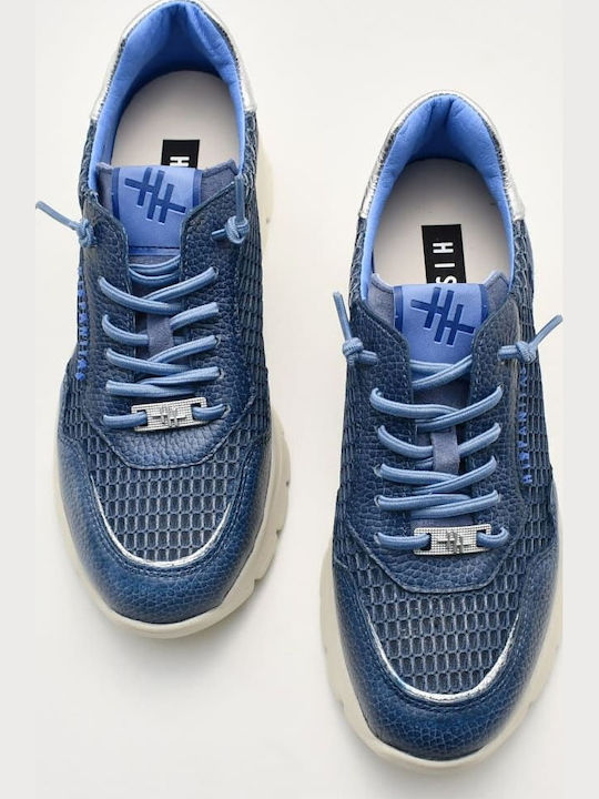 Γυναικεία Sneakers Μπλε