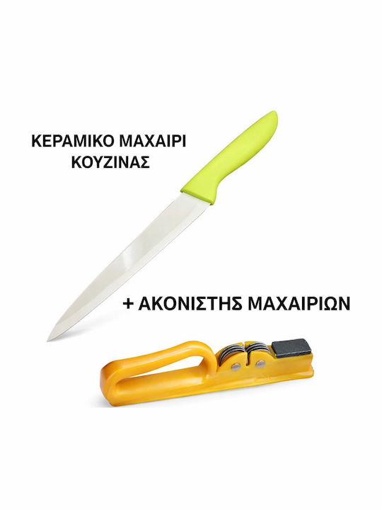 Panora Messerset aus Keramik