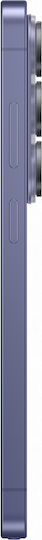 Samsung Galaxy S26 Ultra 5G (12/256GB) Cobalt Violet - Pre-order