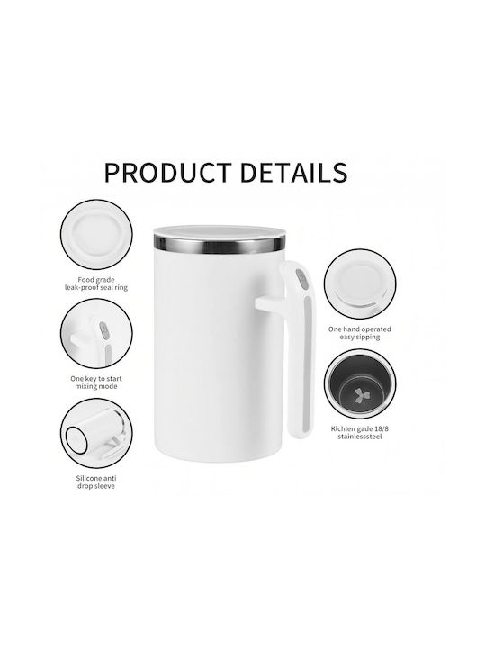 Alista Home Κούπα Πλαστική Λευκή 380ml