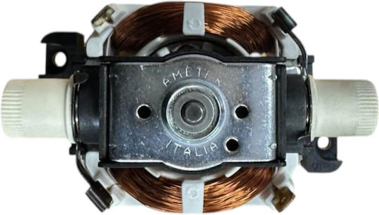 Μοτέρ Σεσουάρ Parlux 3200 2800 2600