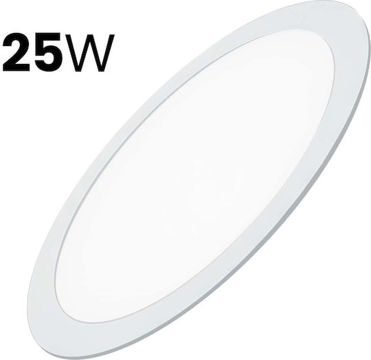 Avizar Квадратен LED Панел 25W 29.2x29.2см Ниска Консумация На Енергия Бял