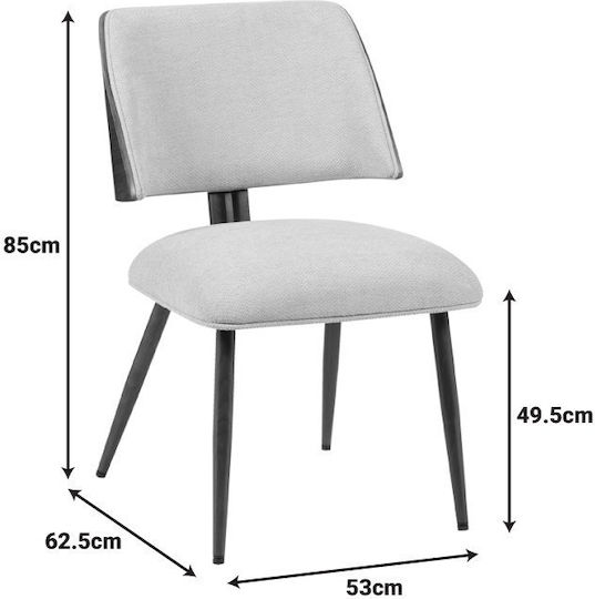 Ubane Стол За Трапезария Бежов 53x62.5x85 см