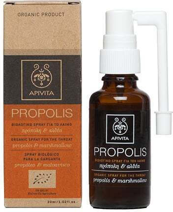 Apivita Propolis Spray with Althea & Propolis Sugar Free & Gluten Free 30ml