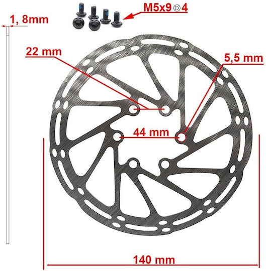 Δισκόπλακα Ewd002 140mm 6h