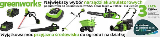 Greenworks Greenworks Handheld Batterie 40V Solo mit Maximaler Luftgeschwindigkeit 370km/h