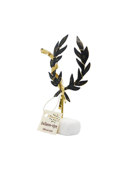 Epilekton Art 01-288 Handmade Tabletop Decor Brass Olive 10x15