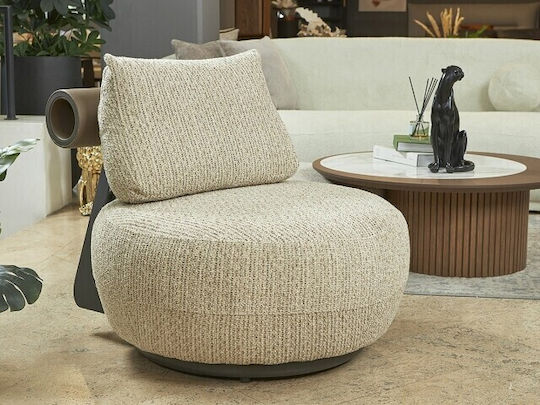 Veluso Drehbarer Sessel Beige 85x45x87cm