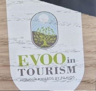 Κύκλωπας Εξαιρετικό Παρθένο Ελαιόλαδο με Άρωμα Βασιλικός 250ml