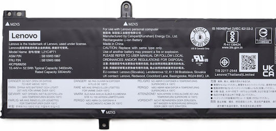 Lenovo Γνήσια Μπαταρία για Lenovo Lenovo Battery Internal, 4c 52.5wh, Liion, Cxp