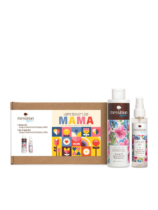 Messinian Spa Happy Mother’s Day Комплект за грижа за Почистване на тялото Messinian Spa Happy Mother’s Day Комплект за грижа за Почистване на тялото