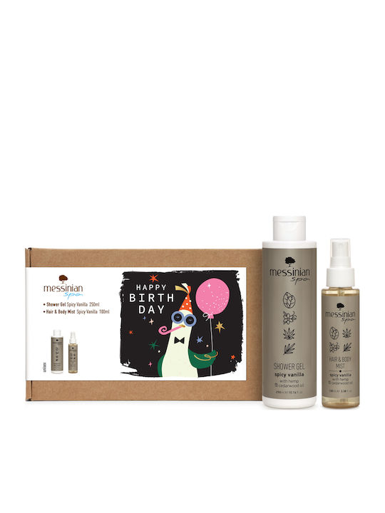 Messinian Spa Happy Birthday Collection Комплекти за грижа за Почистване на Тялото Messinian Spa Happy Birthday Collection Комплекти за грижа за Почистване на Тялото
