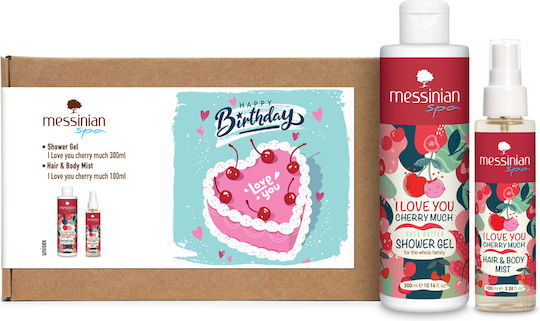 Messinian Spa Happy Birthday Collection Love You Cherry Much Skin Care Set for Body Cleaning 2 Pieces