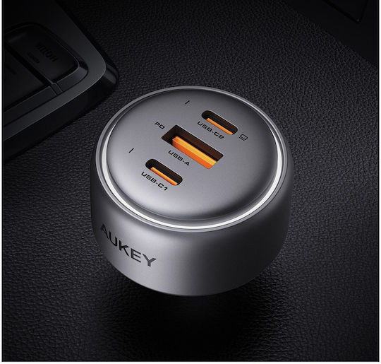 100w Black Car Lighter Charger