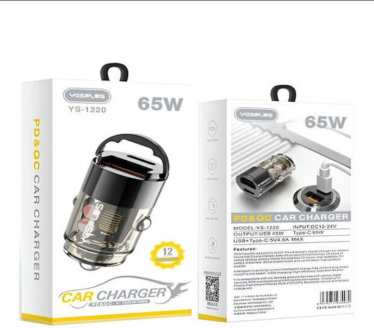 Yesplus Auto-Ladegerät 64W 2.25A Schnellladung mit Anschlüssen: 1xUSB 1xType-C Silber Farbe