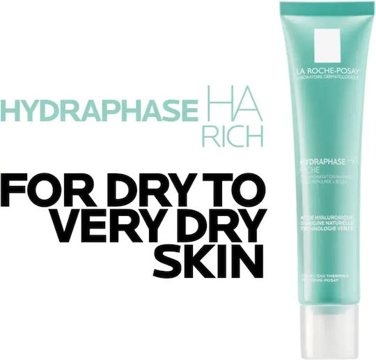 La Roche Posay Hydraphase Ha BB Rich Ενυδατική & Συσφικτική Κρέμα Προσώπου με SPF25 με Υαλουρονικό Οξύ 40ml
