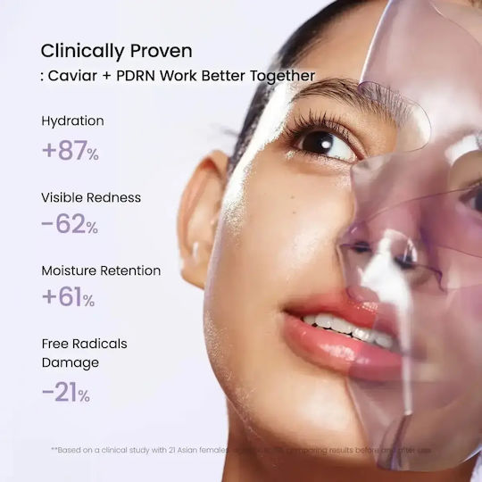 Biodance Rejuvanating Caviar PDRN Real Deep Jelly Mask 34gr