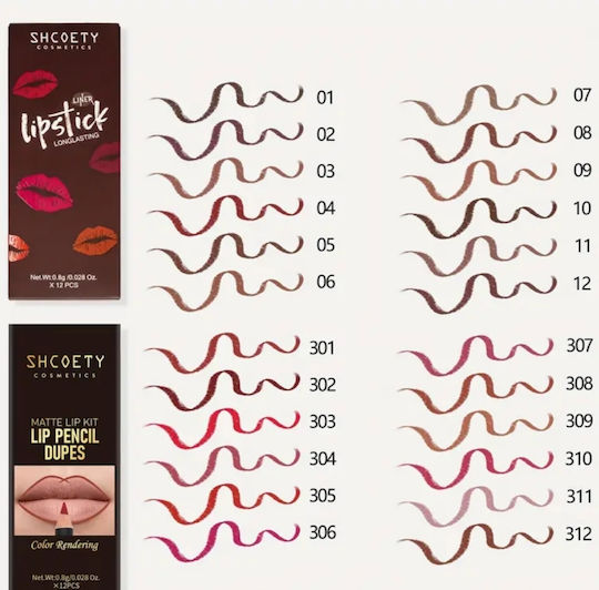 ShuShu Молив За Устни Lip Liner 301