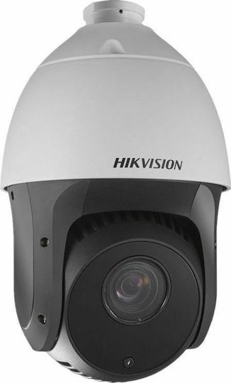Hikvision DS-2AE4225TI-DE CCTV Cameră de Supraveghere Full HD 1080p Rezistentă la apă cu Lentilă 2.8mm