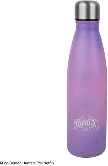 Cinereplicas Παιδικό Παγούρι Θερμός Ανοξείδωτο Γκρι 500ml