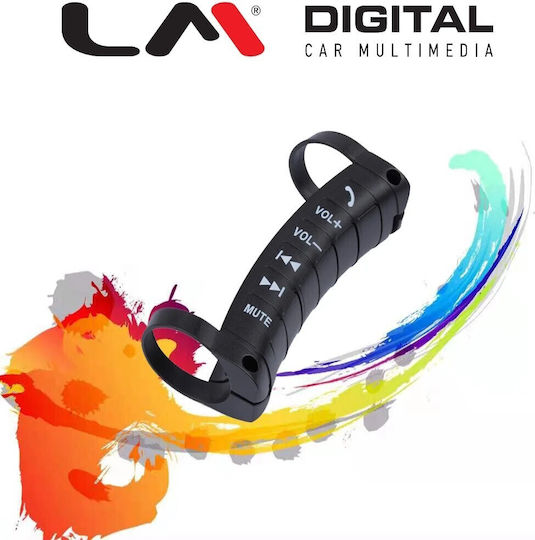 LM Digital Адаптер за управление на волана на кола