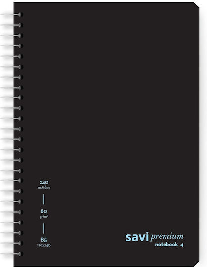 Penwest Company Spiral Ruled Notebook B5 120 Paper Sheets 4 Subjects
