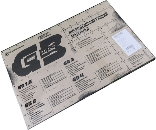 Μονωτικό Stp Good Balance 1 5 C540323
