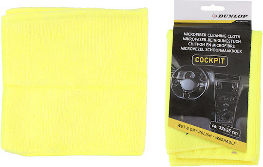 Dunlop Cloth Microfiber Cleaning Car Yellow 35x35cm