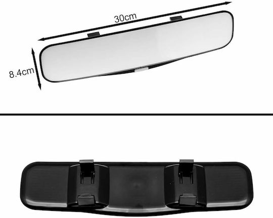 Car Interior Mirror 30x30cm