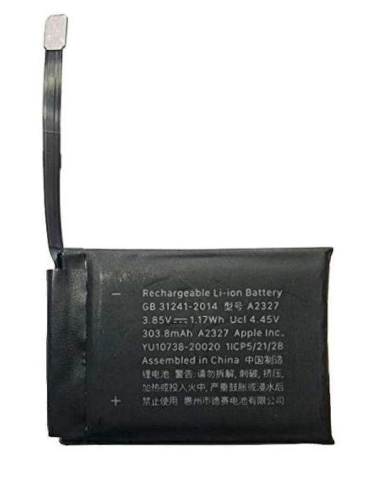 Akku A2327 Apple Watch 6 44mm 303,8mAh