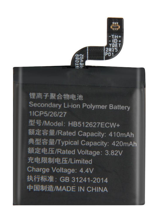 Smartwatch Battery Huawei Watch GT 46mm FTN-B19 Type HB512627ECW+ 420mAh/1 6Wh