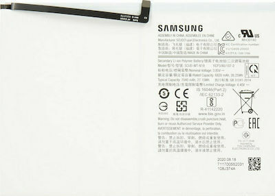 Съвместима батерия 7040mAh за Samsung Galaxy Tab A7 10.4'' 2020 T500 / T505