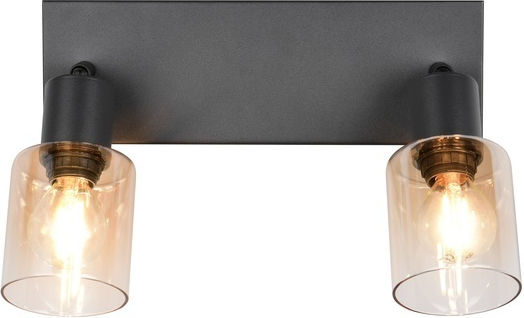 Trio Lighting Spot în Culoare Negru