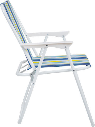 Pakketo Beach Chair Blue 53x56x73cm