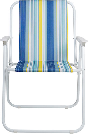 Pakketo Beach Chair Blue 53x56x73cm