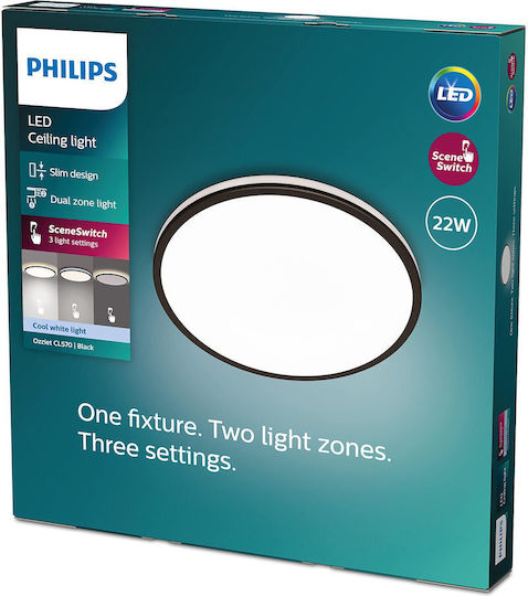 Philips Таванно осветление Черен с Вграден LED