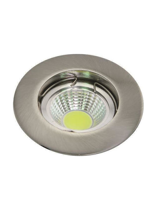 Eurolamp Rotund Metalic Spot Încorporat cu Soclu GU10 PAR16 Argintiu 8x8cm. 1buc