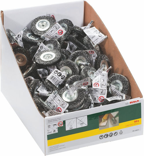 Bosch 2607017121 Жичена четка за дрил 50мм