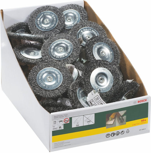 Bosch 2607017120 Wire Brush for Drill 75mm
