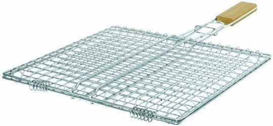 Dianomiki Metallic Grill Rack