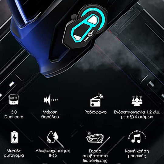 FreedConn T-MAX Pro 1200m for up to 6 users with Bluetooth