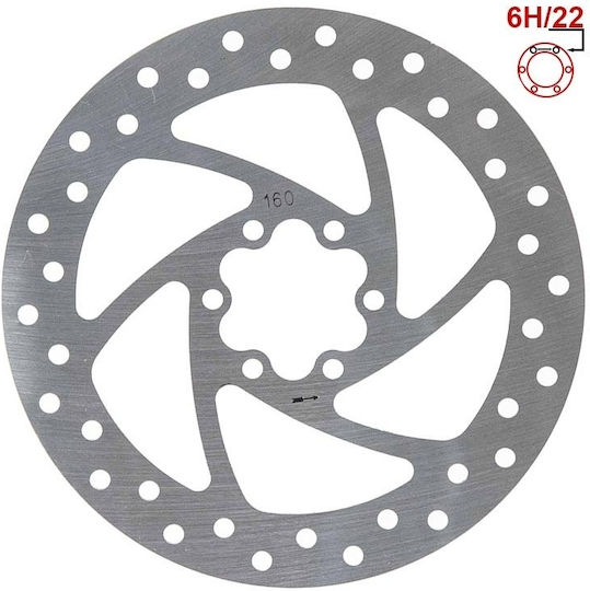 Ewheels Δισκόπλακα Ποδηλάτου 160mm