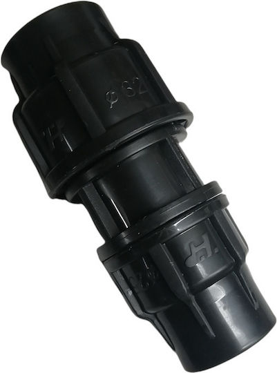 Съединител Barb Fitting Lock Ф32xф20