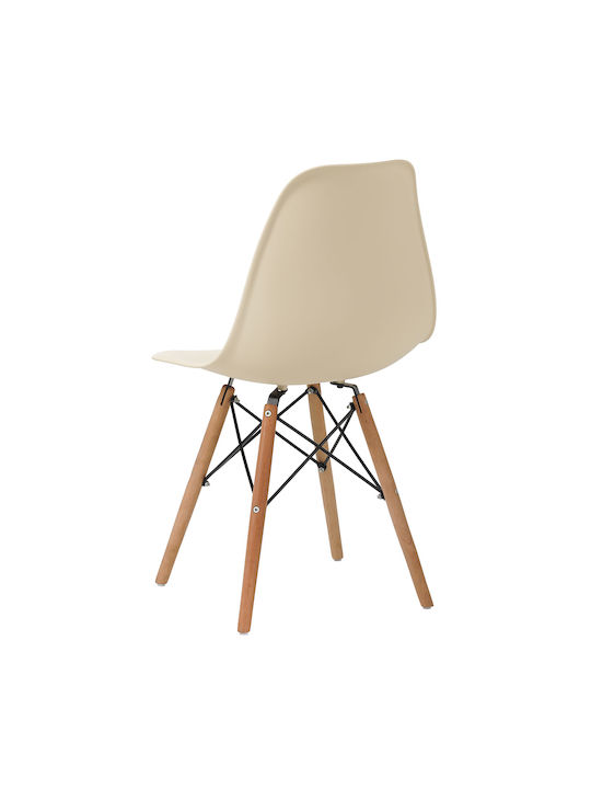 Urban Καρέκλα Τραπεζαρίας από Πολυπροπυλένιο Beige 44x56x81εκ.