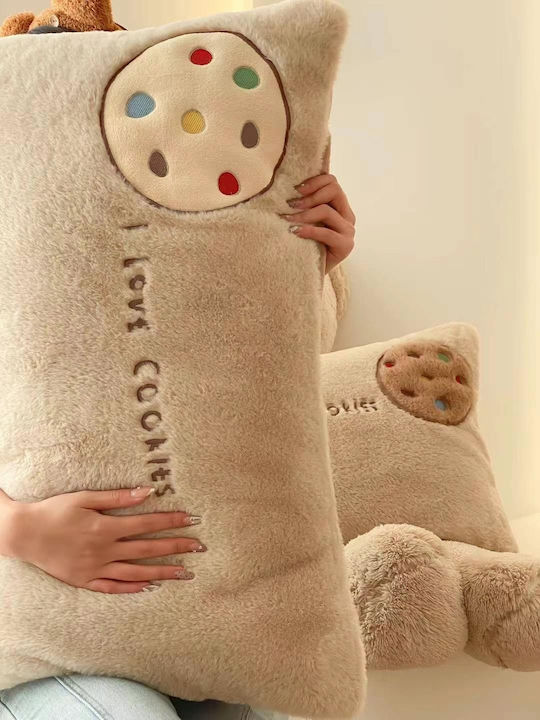 Σετ Παπλωματοθήκη Milk Velvet Υπέρδιπλη 220x240cm 2 Μαξιλαροθήκες & 1 Σεντόνι Cookies