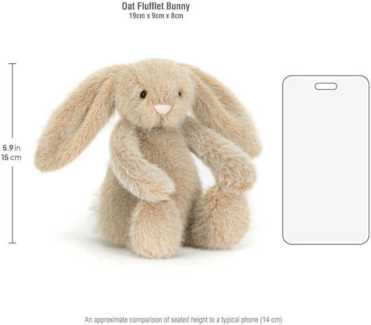 Jellycat Jucărie de Plus