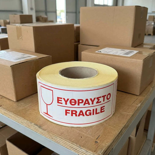 Wallex Wallex Packaging Film Low Noise in Red Color