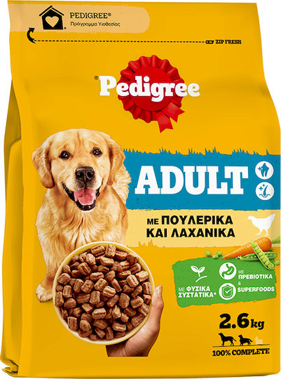 Pedigree 2.6kg Ξηρά Τροφή για Ενήλικους Σκύλους με Κοτόπουλο