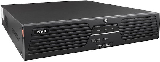 BCS BCS-V-NVR6408R-A-8K Καταγραφικό NVR 64 Καναλιών